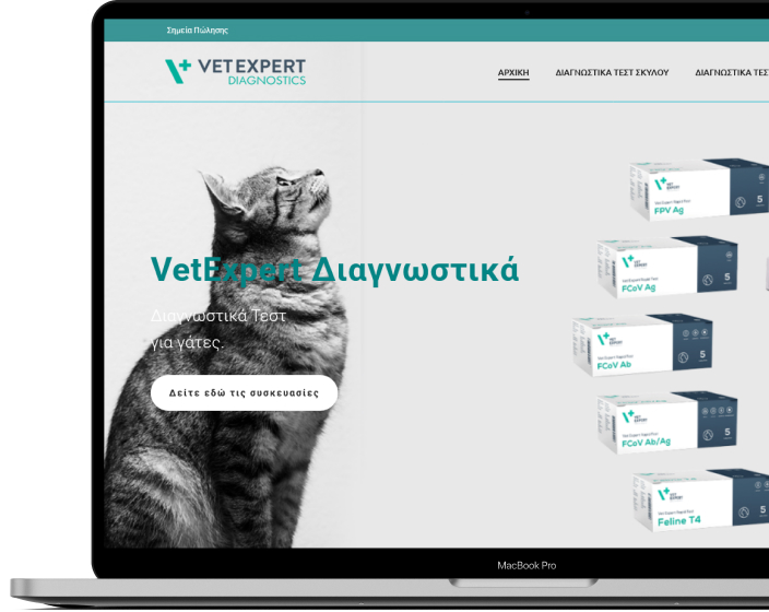 Centralized Patient Management for Veterinary Networks